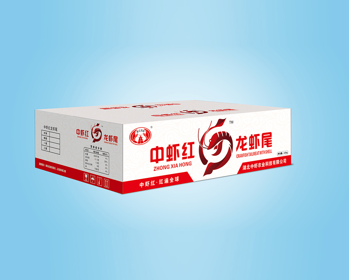 中蝦紅(hóng)