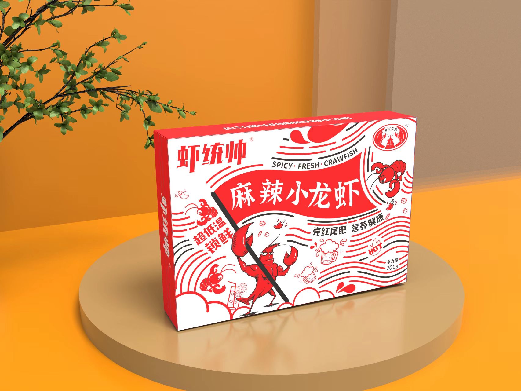 蝦統帥
